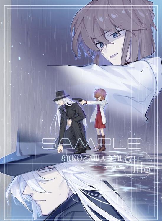 Unit 8 Dst C1 C2 topic vocab > phrasal verbs Flashcards Easy